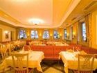 фото отеля Alte Post Hotel Fieberbrunn