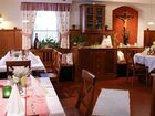 фото отеля Hotel Auwirt Hallein