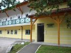фото отеля Hotel Auwirt Hallein