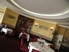фото отеля Mercure La Baule Majestic
