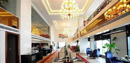 фото отеля Crowne Plaza Nanchang Riverside Hotel