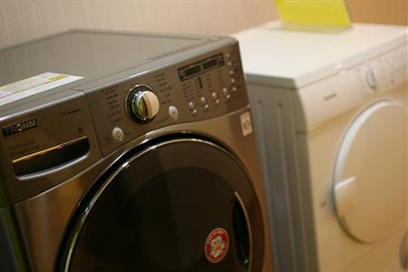 фото отеля Pobi Guest House Busan