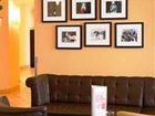 фото отеля Hotel Amadeus Hannover