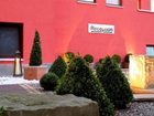 фото отеля Hotel Amadeus Hannover
