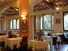 фото отеля Villa Borghese