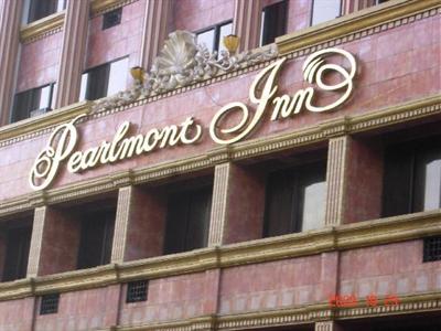фото отеля Pearlmont Inn