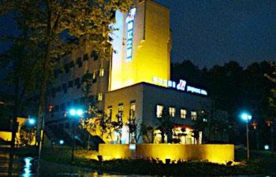 фото отеля Jinjiang Inn (Huangshan Tunxi)
