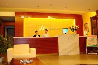 фото отеля Jinjiang Inn (Huangshan Tunxi)