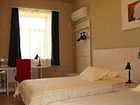 фото отеля Jinjiang Inn (Huangshan Tunxi)