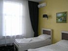 фото отеля Senator's Park Hotel Kiev