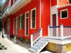 фото отеля La Belle Esplanade