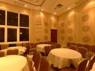 фото отеля Pacha Hotel Sfax