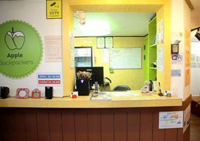 фото отеля Apple Backpackers