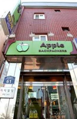 фото отеля Apple Backpackers
