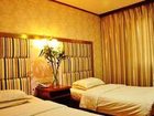фото отеля Jianhua Trade Hotel