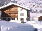 фото отеля Alpenhof Wolayersee