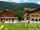 фото отеля Alpenhof Wolayersee