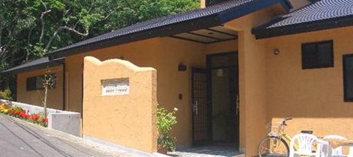 фото отеля Guest House Kodo Kodo