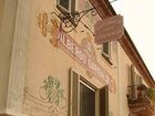 фото отеля Albergo Ristorante Garibaldi