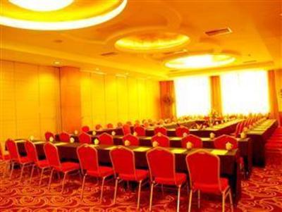 фото отеля Hongfu Jinlan Hotel