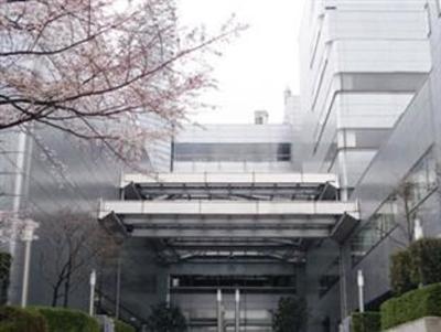 фото отеля Tama Nagayama Hotel