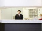 фото отеля Tama Nagayama Hotel