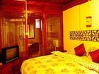 фото отеля Houniao Genjudi Inn