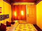 фото отеля Houniao Genjudi Inn