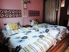 фото отеля Houniao Genjudi Inn