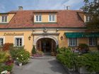 фото отеля Hotel Ungarische Krone