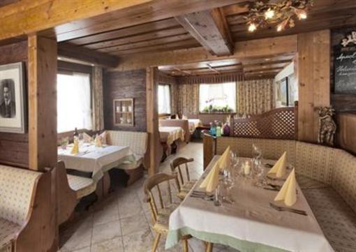 фото отеля Hotel Alpenrose Gerlos