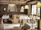 фото отеля Hotel Alpenrose Gerlos