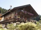 фото отеля Hotel Alpenrose Gerlos