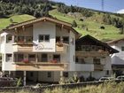 фото отеля Hotel Alpenrose Gerlos