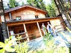 фото отеля Jagdmarchenpark Hirschalm Hutte