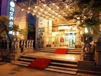 Rio Tourist Hotel