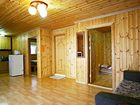 фото отеля Jangsan Condo