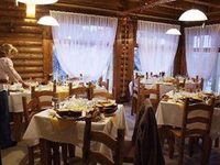 Pension Craiul
