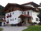 фото отеля Gaestehaus Renate