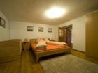 фото отеля Gaestehaus Renate