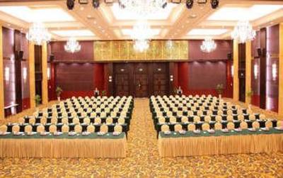 фото отеля Dongfang International Hotel