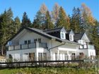 фото отеля Haus Terra