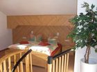 фото отеля Haus Terra