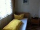 фото отеля Austrian Motel Heiss