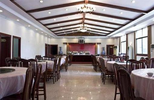 фото отеля Zhuxi Guli Resort