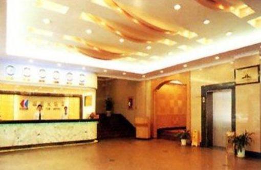 фото отеля Shen Yun Business Hotel Shenzhen