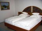 фото отеля Hotel Bairischer Hof