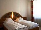 фото отеля Hotel Bairischer Hof