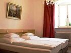 фото отеля Hotel Bairischer Hof