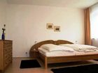 фото отеля Hotel Bairischer Hof